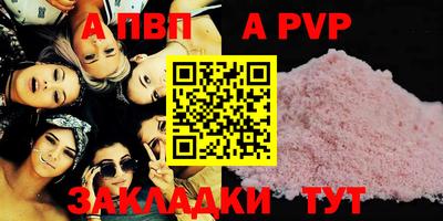 ПСИЛОЦИБИНОВЫЕ ГРИБЫ Коммунар