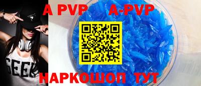 дживик Конаково