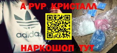 ПСИЛОЦИБИНОВЫЕ ГРИБЫ Коммунар
