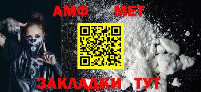 дживик Конаково
