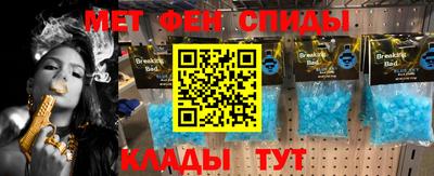 ПСИЛОЦИБИНОВЫЕ ГРИБЫ Коммунар