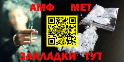 ПСИЛОЦИБИНОВЫЕ ГРИБЫ Коммунар