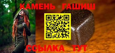 дживик Конаково