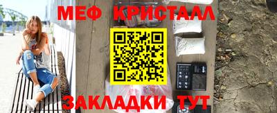 дживик Конаково