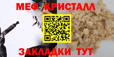 дживик Конаково