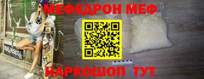 соль ск Азнакаево