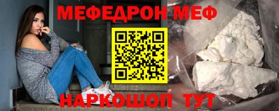 дживик Конаково
