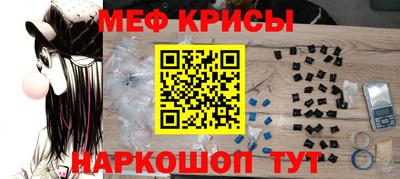 ПСИЛОЦИБИНОВЫЕ ГРИБЫ Коммунар