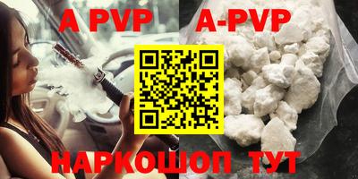 ПСИЛОЦИБИНОВЫЕ ГРИБЫ Коммунар