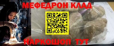 ПСИЛОЦИБИНОВЫЕ ГРИБЫ Коммунар