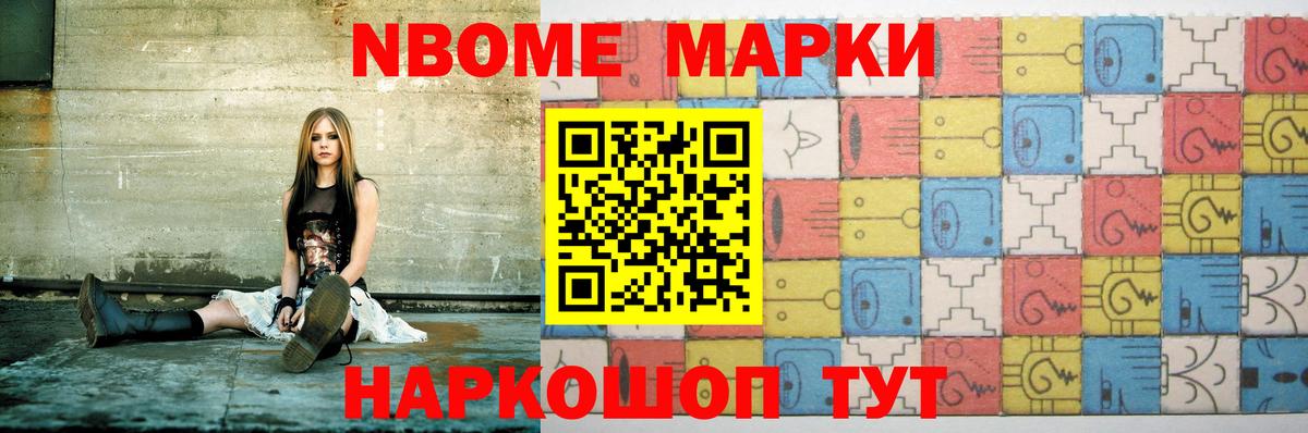 LSD-25 экстази кислота Усть-Илимск