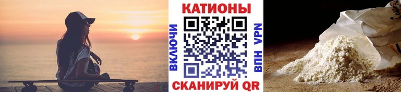 закладки  МЕГА tor  Мефедрон 4 MMC  Усть-Илимск 