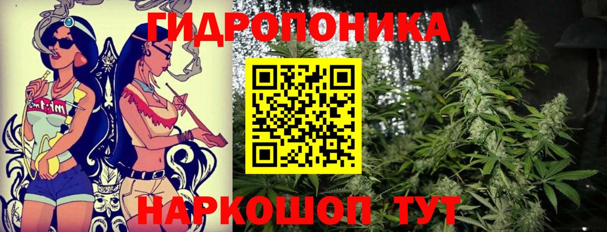Марихуана VHQ Усть-Илимск